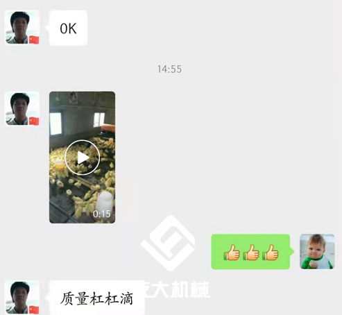 養(yǎng)殖暖風機 養(yǎng)殖暖風機